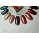 Advent 21 - Gel lak 8 ml - Třpytivá modrá -