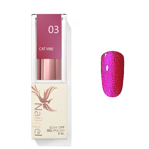 Cat Vibe 03 8 Ml