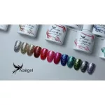 Platinum 007 gel lak 8 ml