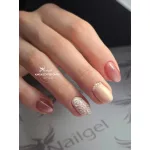 Elza In Wonderland 04 gel lak 8 ml