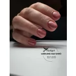 Elza In Wonderland 05 gel lak 8 ml