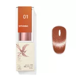 Katharina 01 gel lak 8 ml