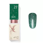 Lady G 027 - gelový lak 8 Ml
