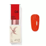 Neon Oracle Reflexní gel lak 04– 8 ml