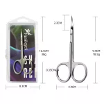 Nailgel SHARPEDGE kožní nůžky