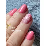 Pure Love  002- gelový lak 8 Ml