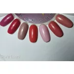 Pure Love  007- gelový lak 8 Ml