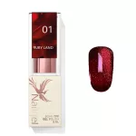 Rubyland 01 gel lak 8 ml