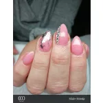 Nude 025 CCO Gel lak 8ml