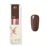 hnědá 041 CCO Gel lak 8ml