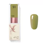 Zelený 051 CCO Gel lak 8ml