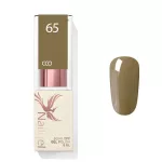 Zelený 065 CCO Gel lak 8ml