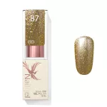 Metál 087 CCO Gel lak 8ml