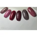 Shine it UP! 004 gel lak 8 ml