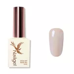 Smart Base SAND - Compact base 15 ml