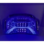 Quantum přenosná UV lampa