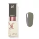Sophie'stick 07 gel lak 8 ml